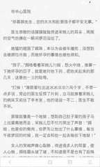 爱游戏游戏官方网站